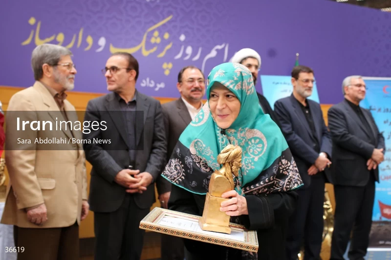 The Doctor and Pharmacist Day ceremony in the presence of the President