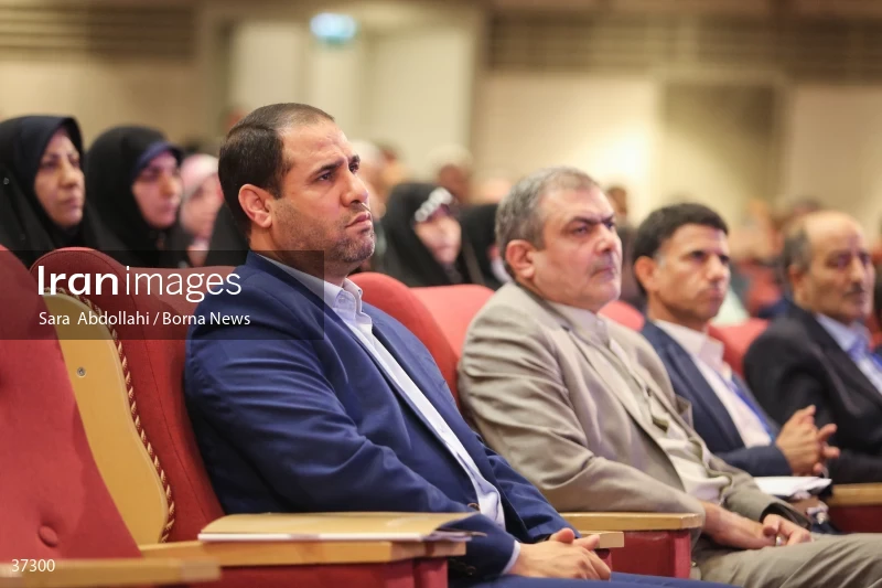 Conference of school principals across the country