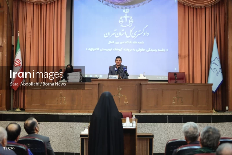The legal hearing of the Al-Ahvazia terrorist group case