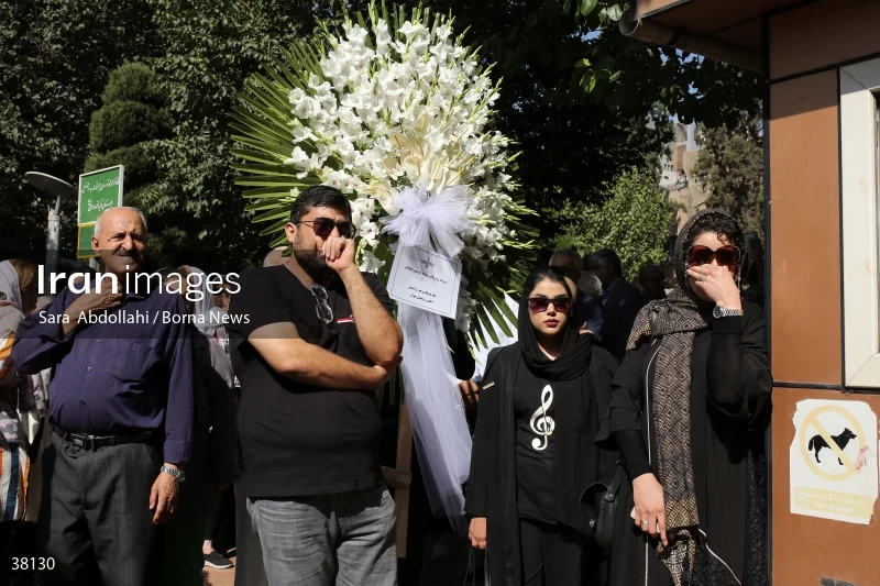 Ferdous Kaviani's Funeral