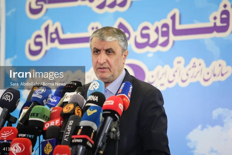 The press conference of the head of the Atomic Energy Organization of Iran