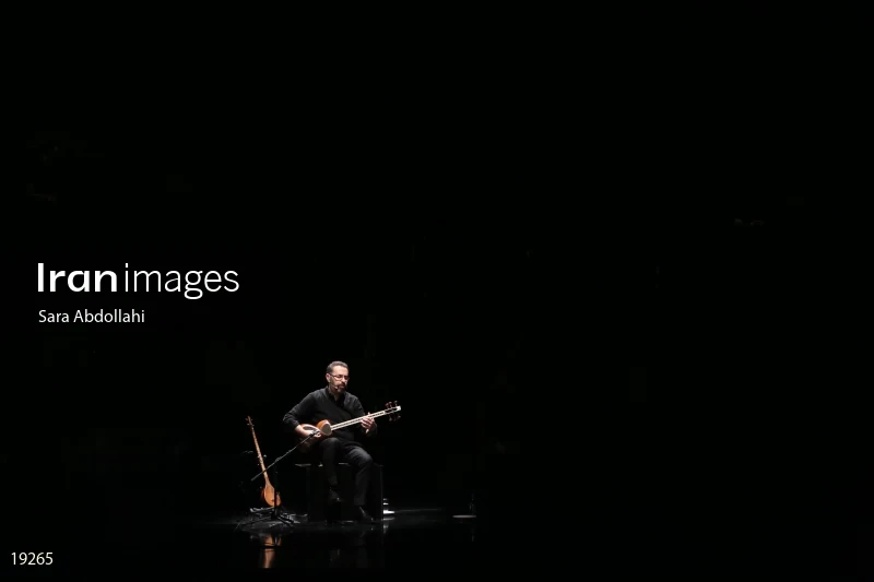 Concert of Homayoun Shajarian, Tahmoures Pournazeri and Sohrab Pournazeri