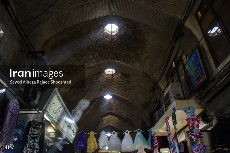 Grand Bazaar of Tehran