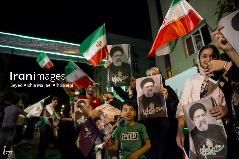 Supporters of Ebrahim Raisi in Tehran