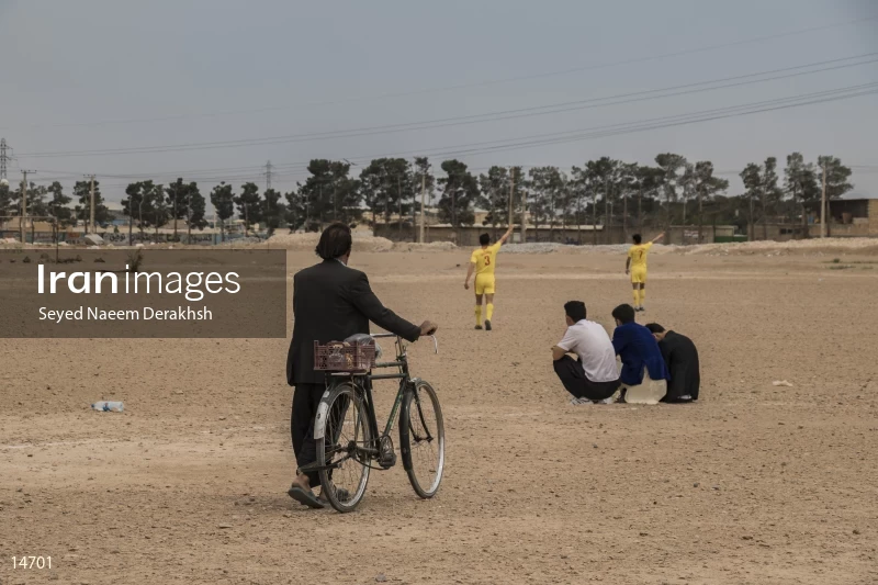 Afghan Immigrants Football League