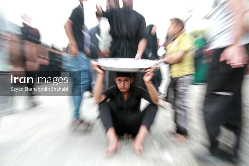 Arba'een Pilgrimage