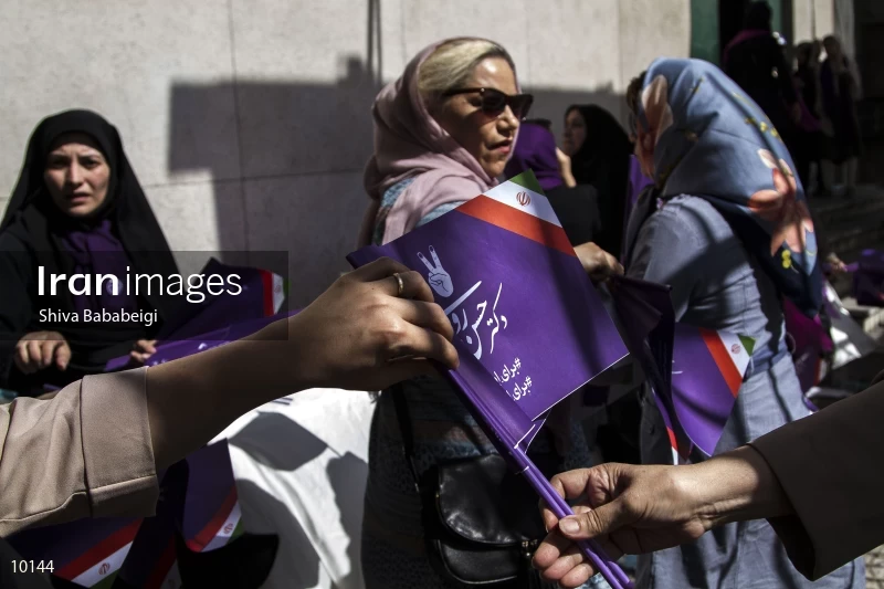 campaign rally in support of Hassan Rouhani