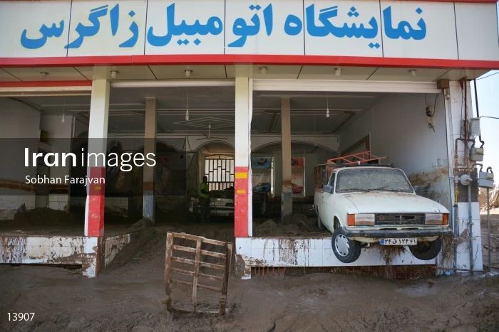 Flood in Lorestan Province