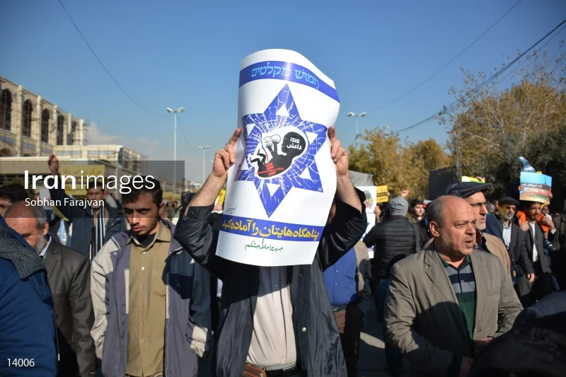 Anti-American and Anti-Zionism rally in Tehran