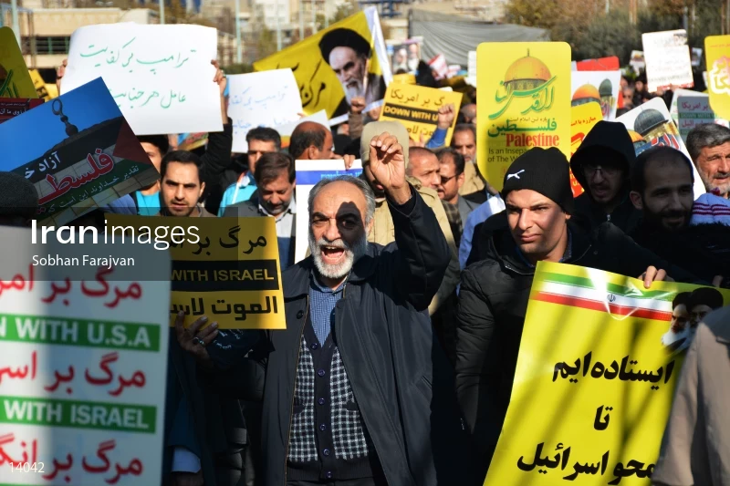 Anti-American and Anti-Zionism rally in Tehran