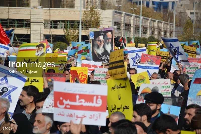 Anti-American and Anti-Zionism rally in Tehran