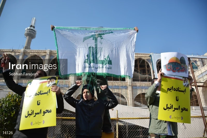 Anti-American and Anti-Zionism rally in Tehran