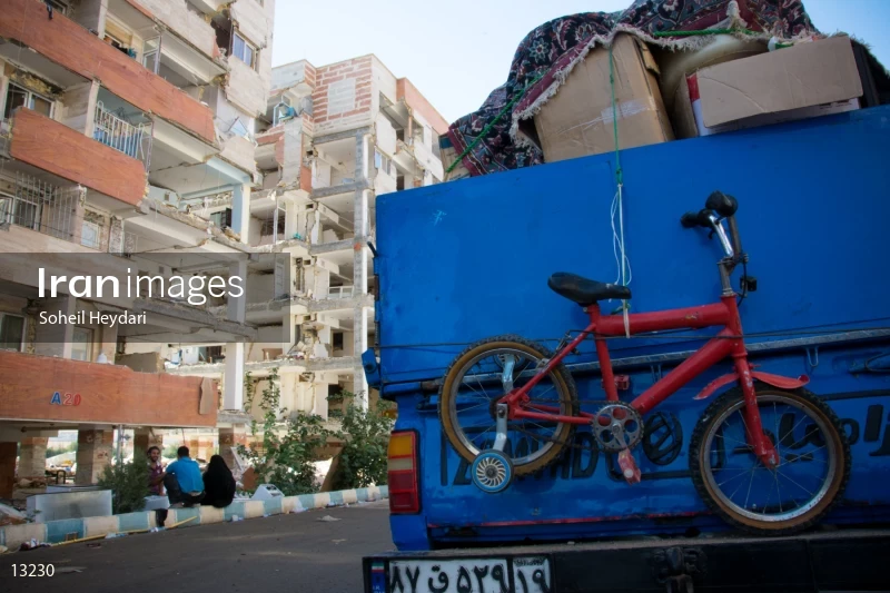 Earthquake In Kermanshah