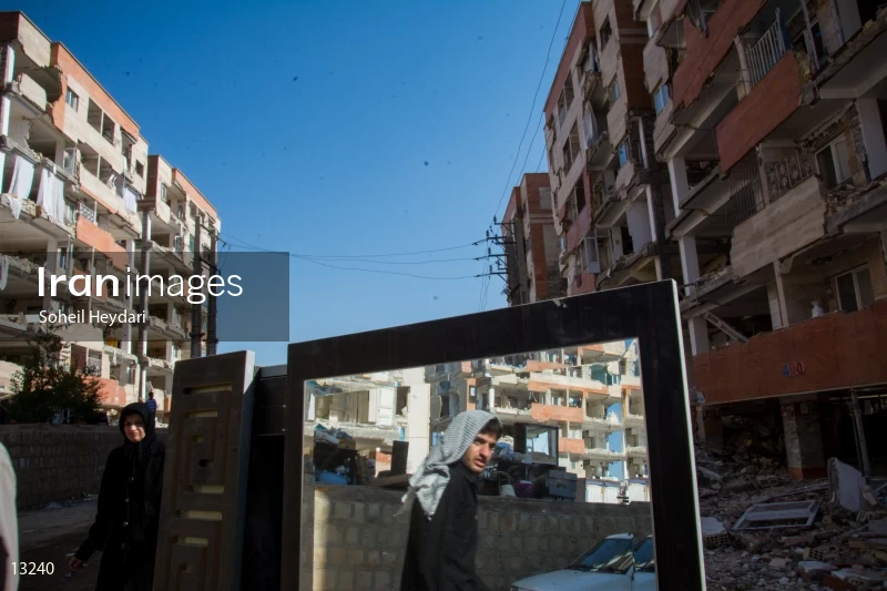 Earthquake In Kermanshah