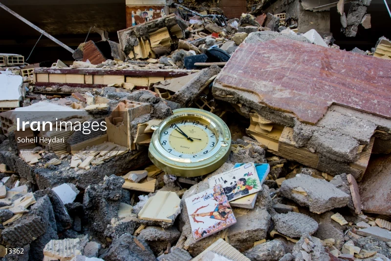 Earthquake In Kermanshah