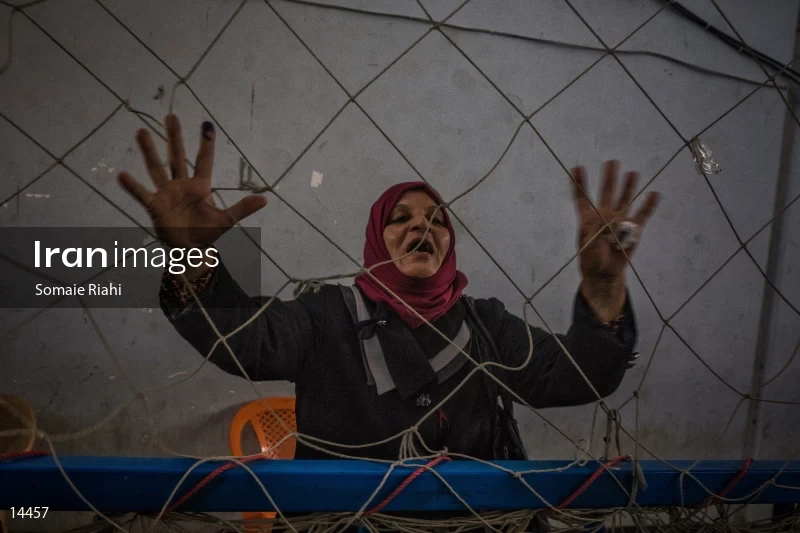 Kurdistan Region Referendum