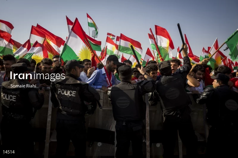 Iraqi Kurdistan Independence Referendum
