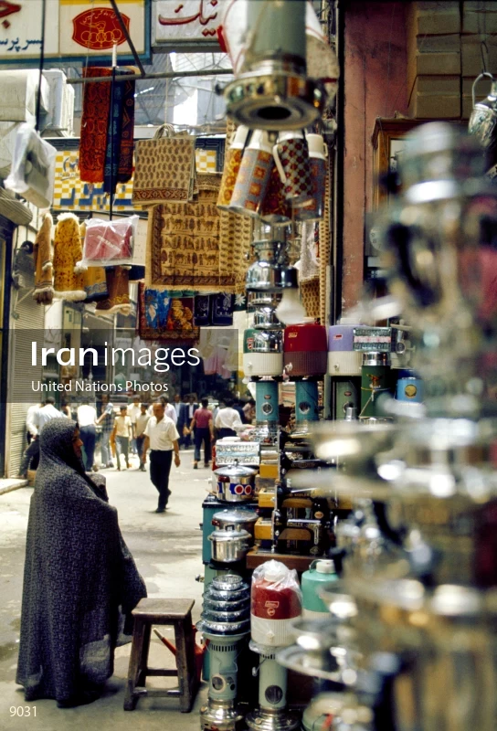 Exploring Iran’s Resources