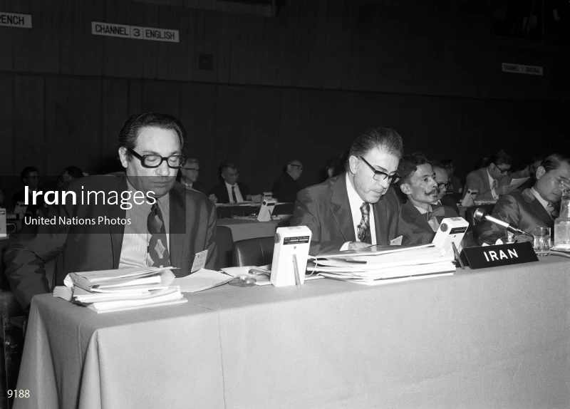 Second Asian Population Conference
