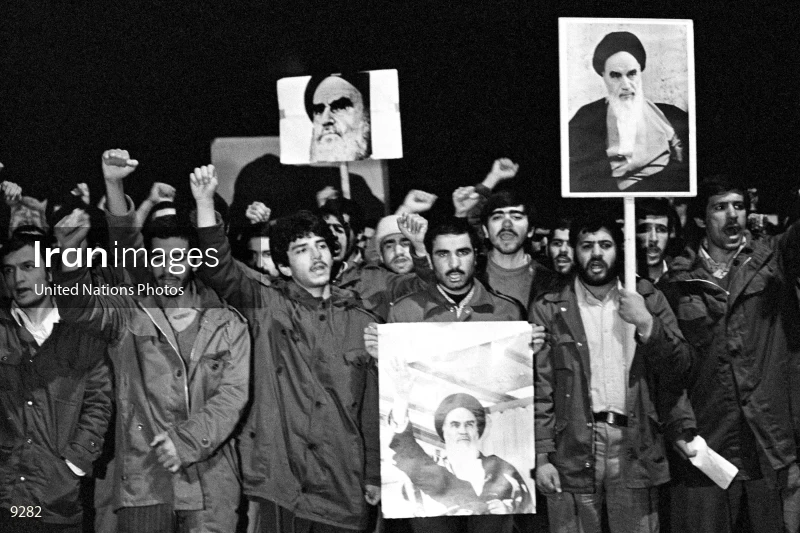 United Nations Commission of Inquiry Visits Tehran