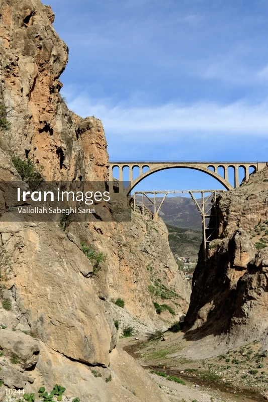 Veresk bridge