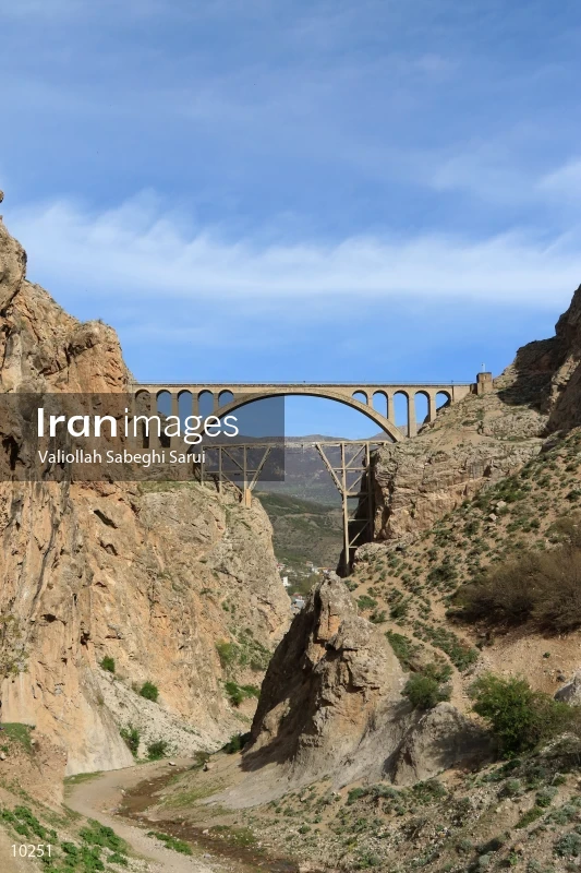 Veresk bridge