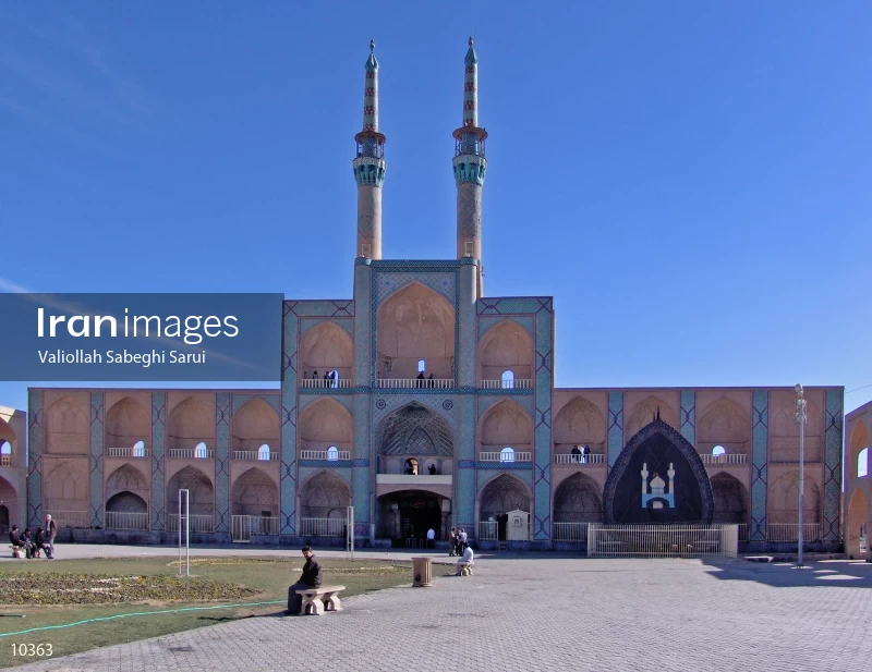 Amir Chakhmaq Complex