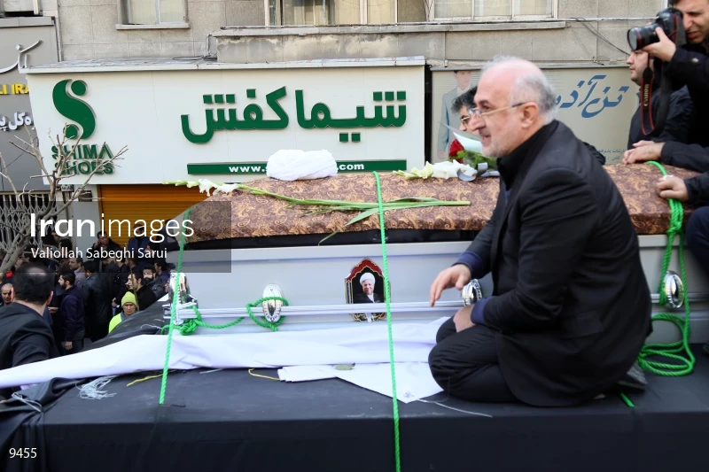 Ayatollah Akbar Hashemi Rafsanjani's funeral in Tehran