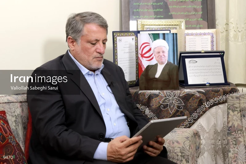 Mohsen Hashemi Rafsanjani