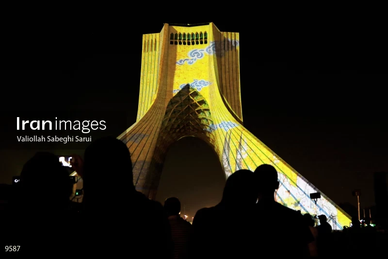 Simorgh-e-Solh