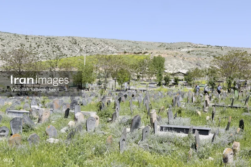 Cemetery of Sefid Chah