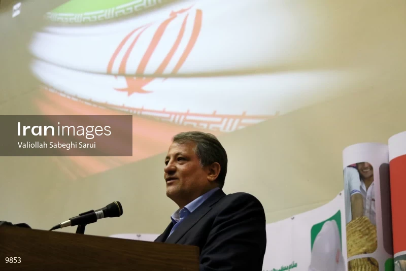 Mohsen Hashemi Rafsanjani