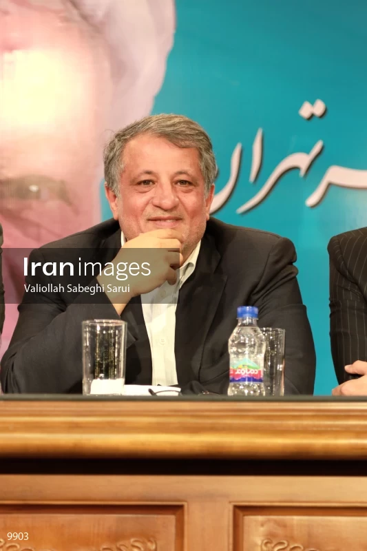 Mohsen Hashemi Rafsanjani
