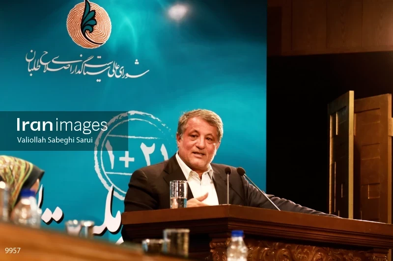 Mohsen Hashemi Rafsanjani