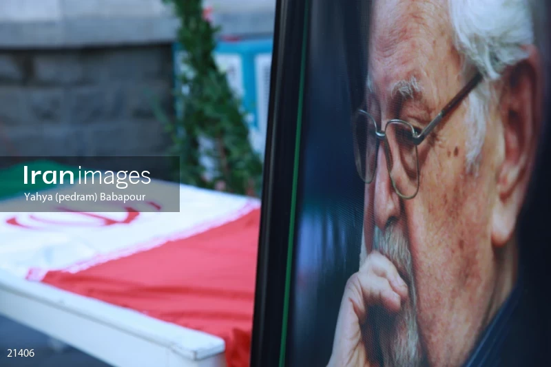 Ebrahim Yazdi Funeral