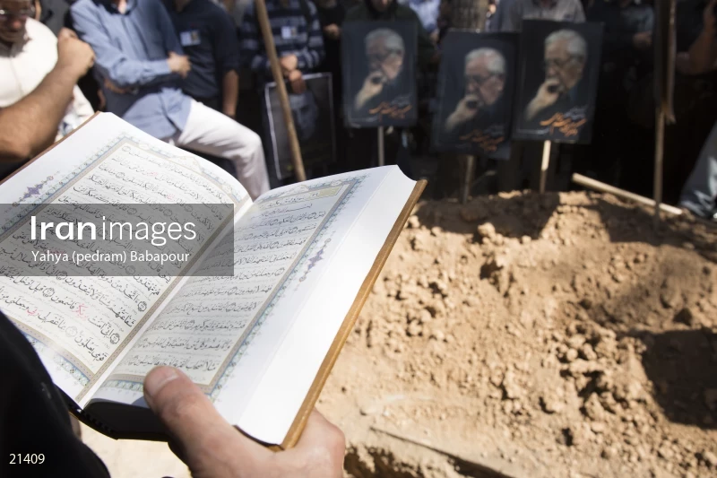 Ebrahim Yazdi Funeral