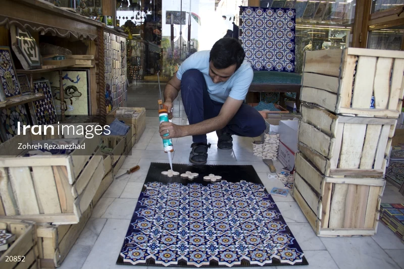 Isfahan Handicrafts