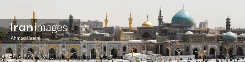 Holy Shrine of Imam Reza - Mashhad