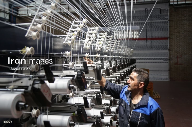 Iranian worker