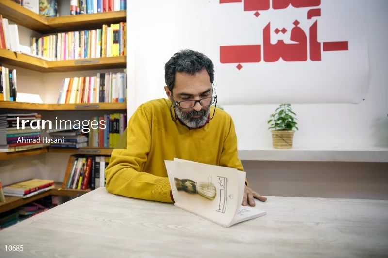Peyman Hooshmandzadeh