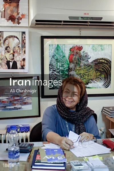 Lili Golestan