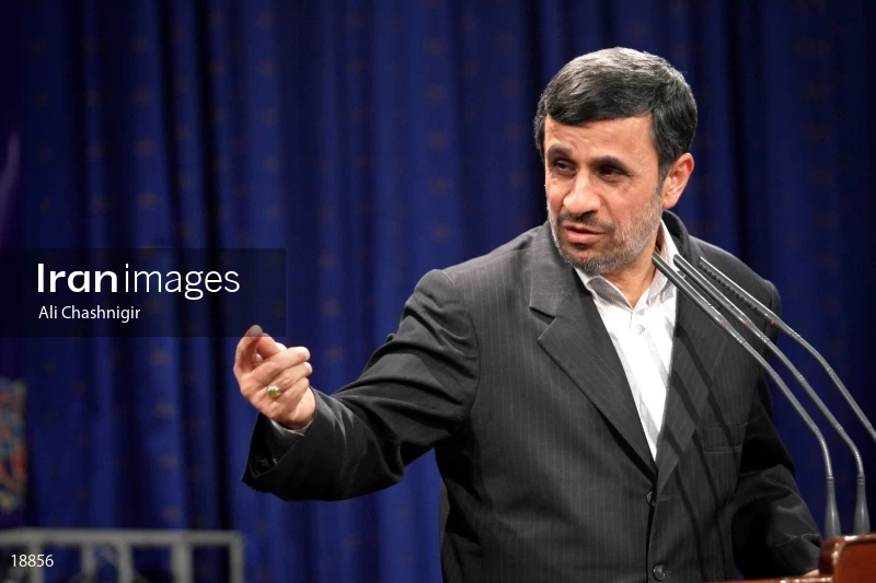 Mahmoud Ahmadinejad