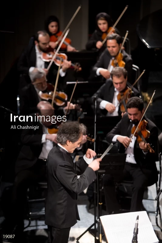 32nd Fajr International Music Festival
