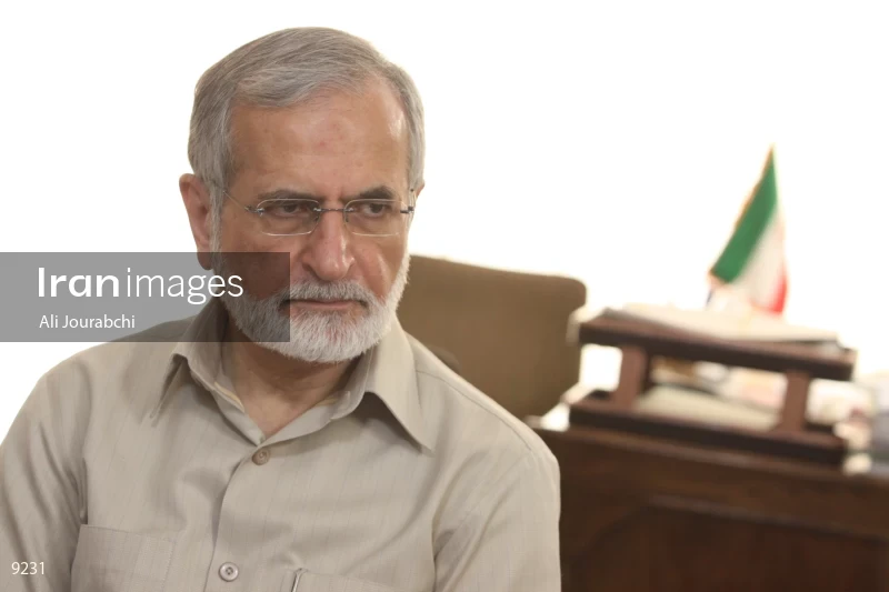 Kamal Kharazi