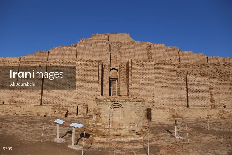 Chogha Zanbil Ziggurat