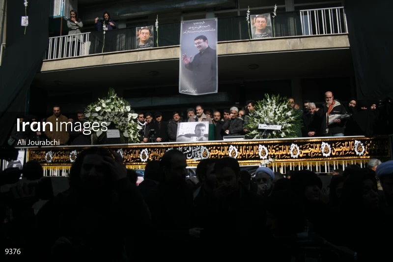 Funeral ceremony of Ahmad Bourghani