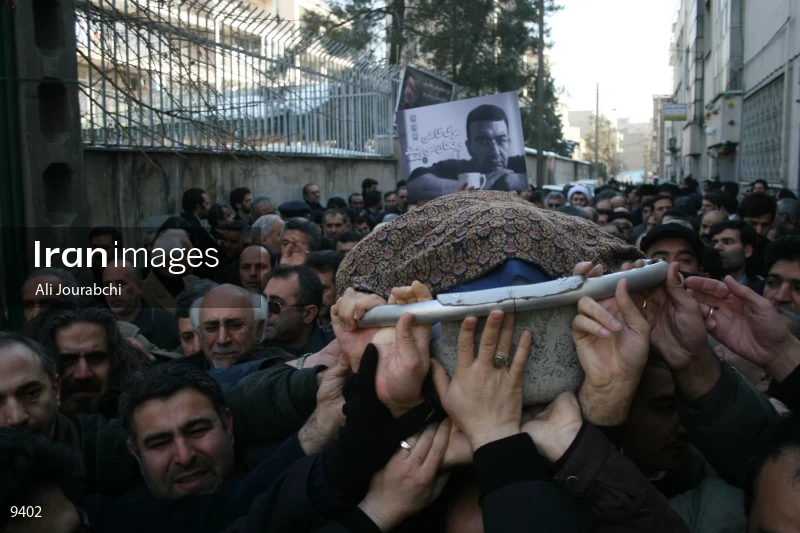 Funeral ceremony of Ahmad Bourghani
