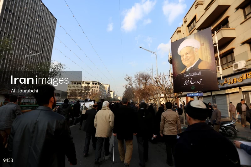 Ayatollah Akbar Hashemi Rafsanjani's funeral in Tehran