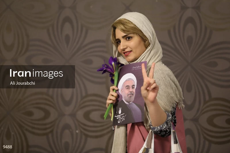 Campaign rally of women in support of Hassan Rouhani