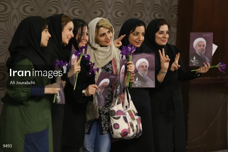 Campaign rally of women in support of Hassan Rouhani